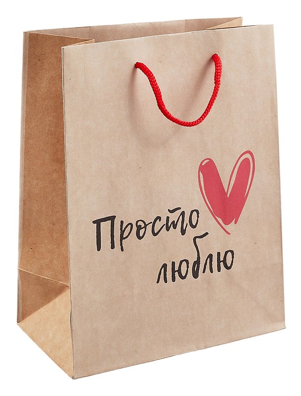 Пакет А5 23*18*10 "Просто люблю"крафт, нейтр. 2994066 — 1
