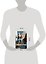 Bridgerton: Romancing Mr. Bridgerton — 3058109 — 3