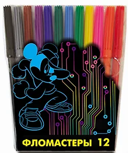 Фломастеры 12цв "Mickey's Digital World", Disney