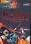 Мир - Кольцо. Инженеры Мира - Кольца. Трон Мира - Кольца. Дети Мира - Кольца — 301724 — 1