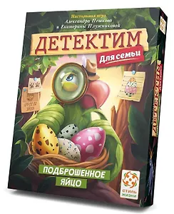 Настольная игра "Детектим. Подброшенное яйцо"