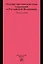 Основы противодействия коррупции в Российской Федерации. Учебное пособие — 2871310 — 1