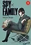 Семья шпиона. Том 5 (Spy x Family). Манга — 2968318 — 1