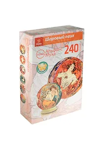 Шаровый Пазл Альфонс Муха (A2461_06) (240 деталей, 15 см)
