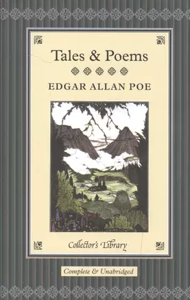 Tales&Poems of Edgar Allan Poe, Poe, Edgar Allan — 2521784 — 1