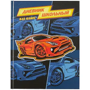 Дневник для старших классов Феникс+, "Красный гонщик"