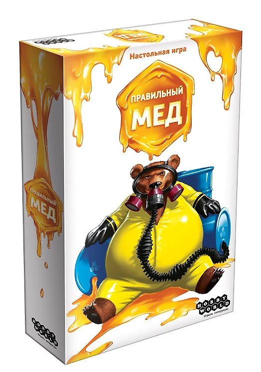 Настольная игра «Правильный мёд», Hobby World 2699368 — 1