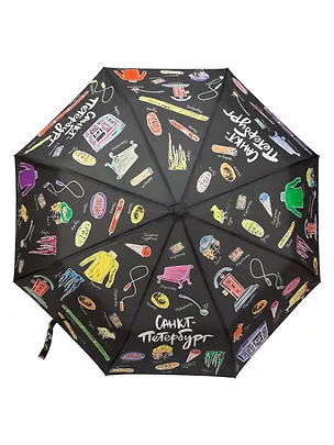 Зонт складной полуавтомат СПб. Словарь, черн. 3066434