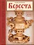 Береста. Техника. Приемы. Изделия: Энциклопеди — 2245610 — 1