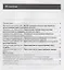 Приготовление блюд из рыбы Практикум Уч. пос. (2 изд.) (мПО) Качурина (ФГОС) — 2673299 — 2