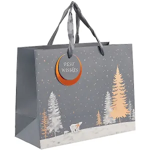 Подарочный пакет «Северный мишка», А5