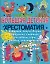 Большая детская хрестоматия. Считалки, Скороговорки, дразнилки, пословицы, игры, загадки, сказки, песенки — 2217199 — 1