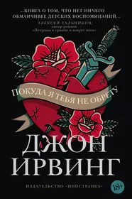 А я буду делать с тобой все что захочу :Р Ты меня бьешь и я обиделся Но я же не сильно