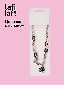 Кулон Котик (латунь) (12-253004-С60) (Lafilaf)