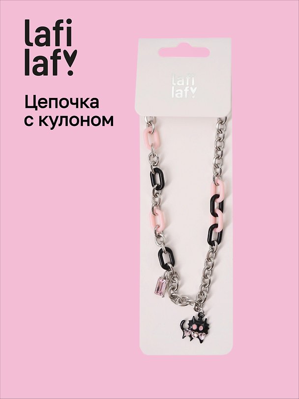 Кулон «Котик», латунь, Lafilaf 3104707 — 1