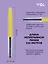 Ручки гелевые черные 12шт "Bright pastel" 0,7мм, ассорти, Yoi — 3078473 — 2
