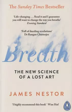 Breath: The New Science of a Lost Art — 2872068 — 1