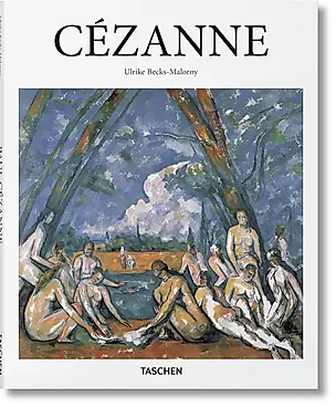 Cézanne — 3029212 — 1