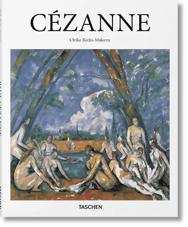 Книга Cézanne (Ульрике Бекс-Малорни) — 1