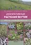 Атлас-определитель.Декоративные растения Якутии — 2413420 — 1