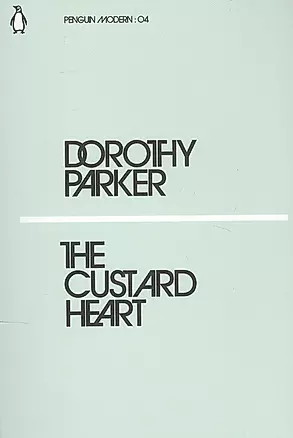 The Custard Heart — 2872700 — 1