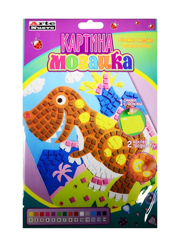 Картина-мозаика Коричневый динозавр (DT-1016) (объемная мозаика из EVA) (3+) (упаковка) (Arte Nuevo) 2512426 — 1
