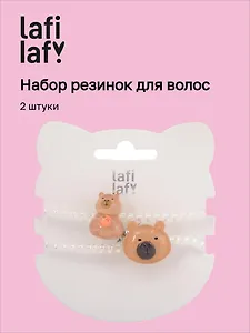 Набор резиночек-пружинок Капибара с мандарином и мордочка (2шт) (пластик) (12-3916-202507-PJK8) (Lafilaf)