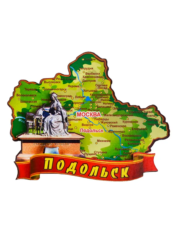 ГС Магнит Подольск Карта Памятник Екатерине II (дерево) (7,5см) 2679886 — 1