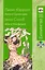 Алиса в Стране чудес: парал. текст на англ. и рус. яз.: учебное пособие + CD — 2346696 — 1