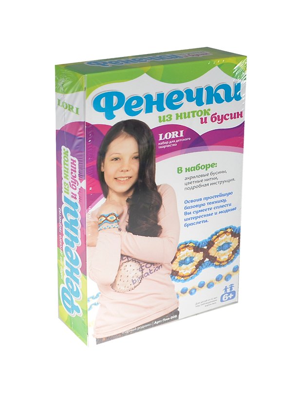 Набор для творчества Lori. Фенечки из ниток и бусин «Горный родник» 2413900 — 1
