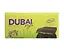 Шоколадная плитка ДУБАЙ, 200г — 3097436 — 2