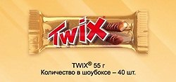 Твикс, 55 г 2269785 — 1