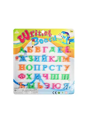 Русский алфавит (блистер) (15-25252-634) 2535180