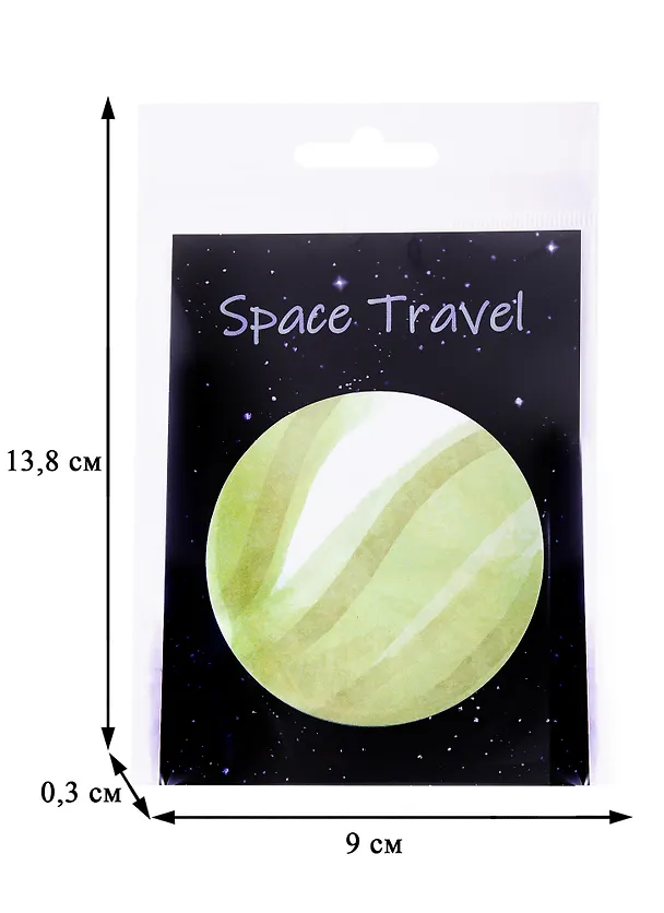 Блок бумаги самоклеящийся 70*70мм "Spase Travel", ассорти, инд.уп. 262474 — 2