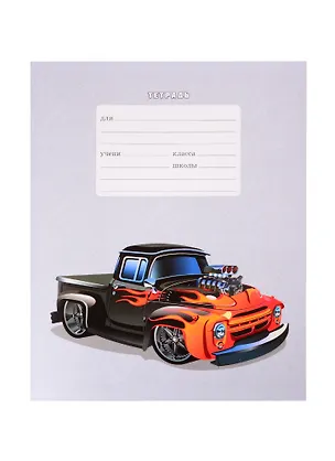 Тетрадь в линейку Listoff, "Скоростные авто", 24 листа, в ассортименте 259430