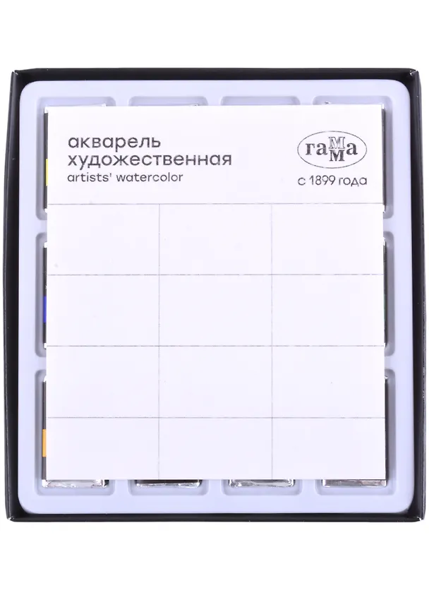 Акварель художественная 12цв "Старый Мастер", к/к 262635 — 3