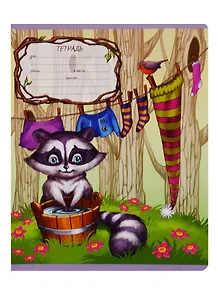 Тетрадь в клетку ПЗБМ, "Из жизни енотов", 12 листов, в ассортименте