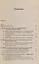 Женевская лингвистическая школа: От Соссюра к функционализму. 3-е издание — 2706208 — 2