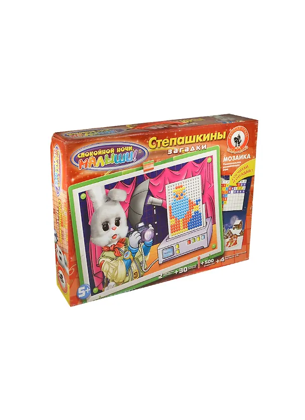 СНМ Степашкины загадки (00-405) (коробка) 2239900 — 1