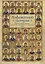 Алфавитный патерик. Достопамятные сказания о подвижничестве святых и блаженных отцов — 2879569 — 1