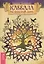 Каббала на каждый день. — 2427720 — 1