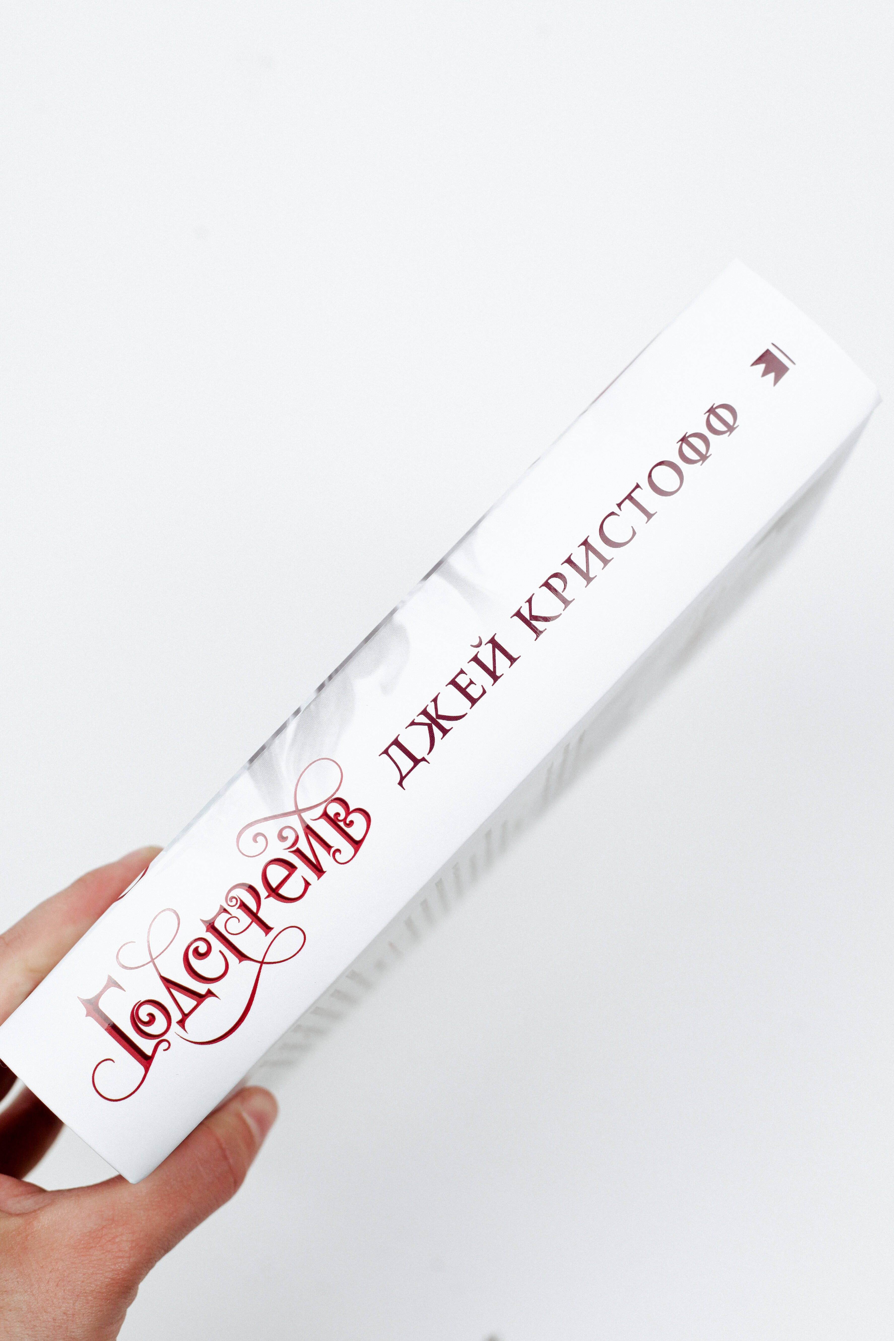 Изображение бумажной книги