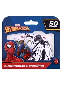 Набор виниловых наклеек "Человек паук-2"
