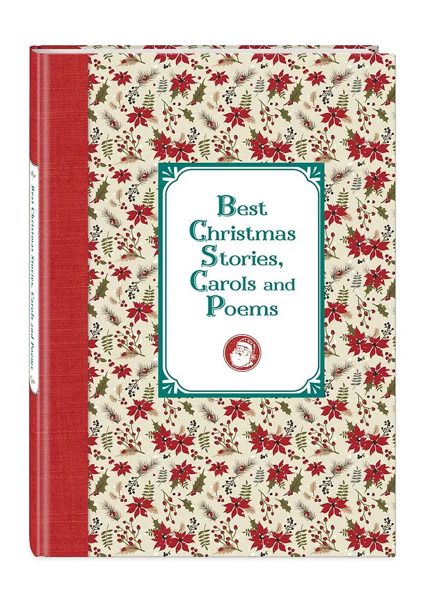 Книга Лучшие рождественские рассказы и стихотворения = Best Christmas Stories, Carols and Poems (Оскар Уайльд) — 4