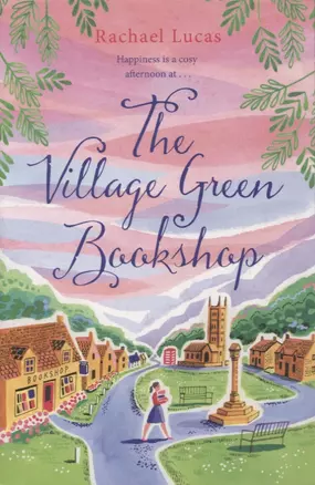 The Village Green Bookshop — 2871498 — 1