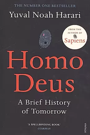Homo Deus: A Brief History of Tomorrow — 2605451 — 1