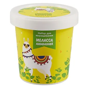 Набор для выращивания Мелисса лимонная (Лама) (НВ2018-11)