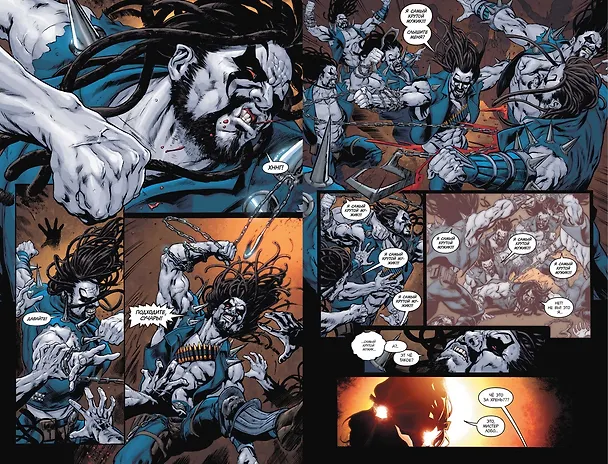 Injustice. Боги среди нас. Год первый. Книга 2 2602624 — 3