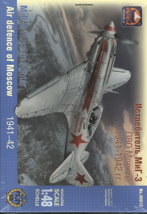 Модель, сборная, ARK, Самолет Истребитель МИГ-3 ПВО Москвы 1941-1942гг. (1:48) 48013 2370591 — 1