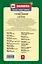 10 лучших рассказов: парал. текст на английском и русском языках.: учебное пособие + СD — 2313431 — 2